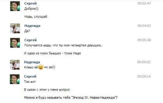 Немного позитива на пятницу