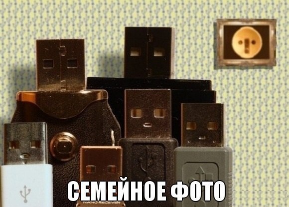 Веселые картинки