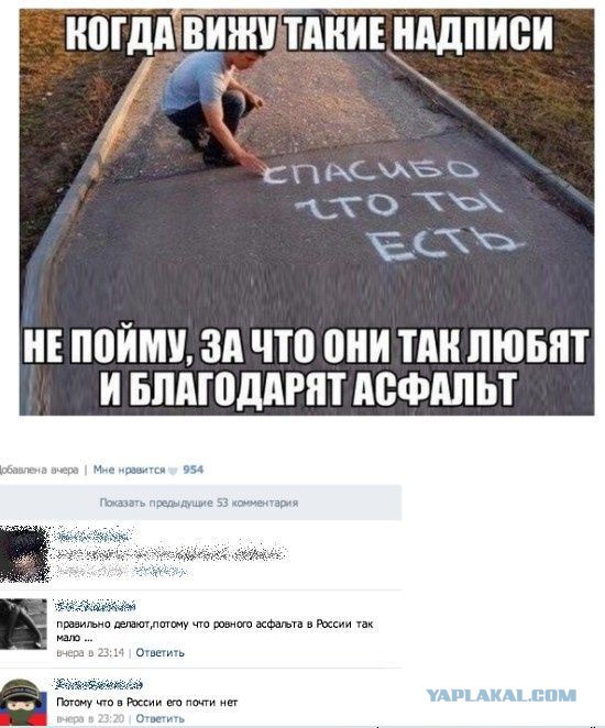 Картинки с инета.