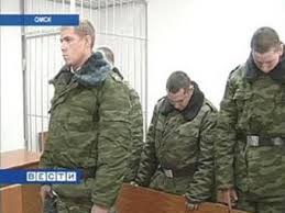 Потерял автомат в армии
