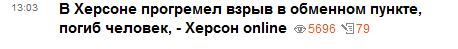 Перемирие кончилось, едва начавшись.