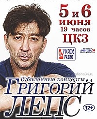Звезды отечественной эстрады тогда и сейчас