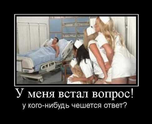 Картинки из этих ваших интернетов