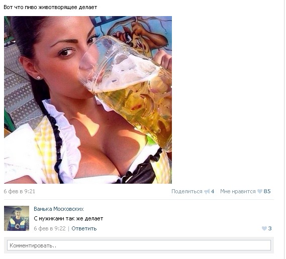 Фотки из инетов