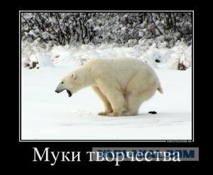 Проказник Мишка (филь Ted)