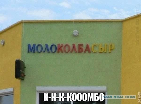 Очередная порция картинок из сети