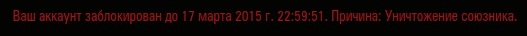 Wargaming 20