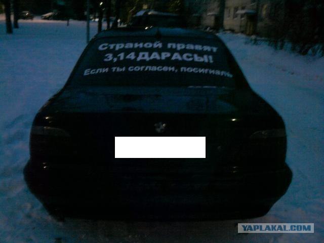 Посигналь приложение. Посигналь приложение. Посигналь приложение. Посигналь если ты. Посигналь приложение.