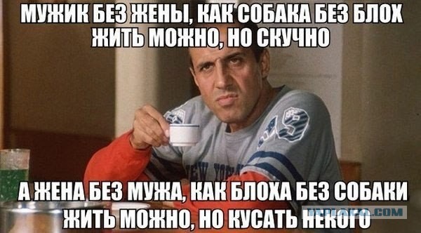 1 апреля. Из завалявшегося...