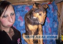 А ты упоротый?