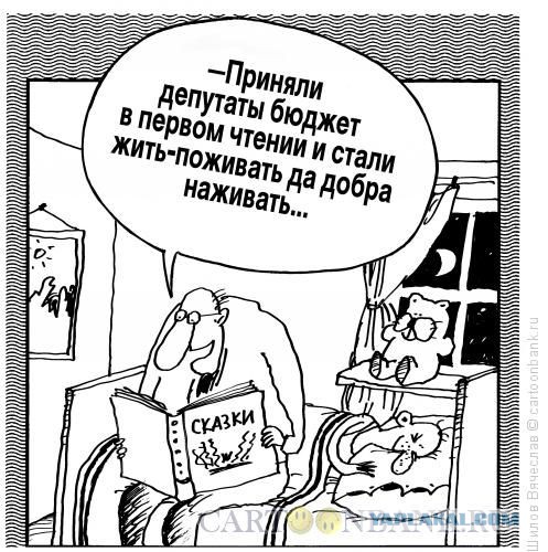 Картинки с буквами