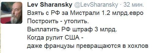 Смешные комментарии 10.05.2015