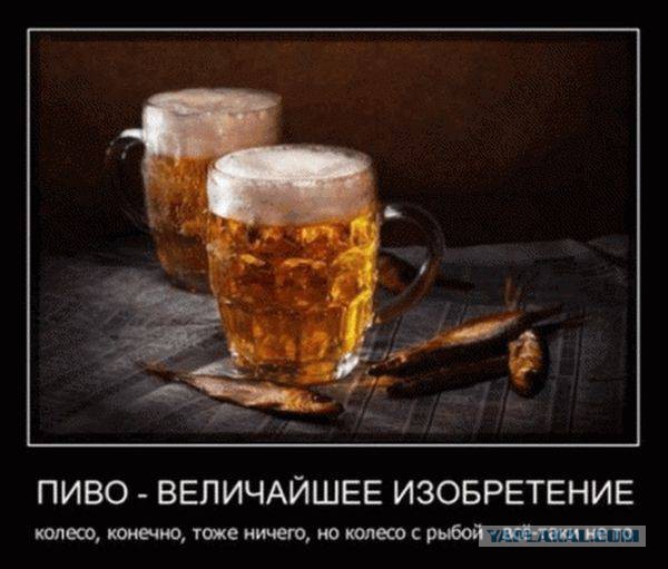 Традиционная пятничная подборка ВК и не только