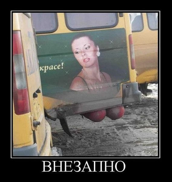 Пятничные картинки