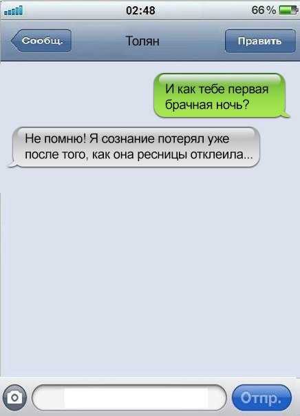 Прикольные картинки для вас!
