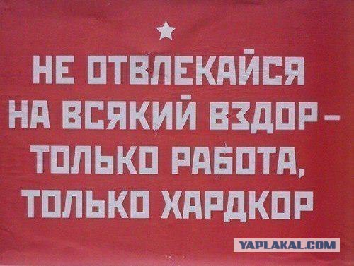 Вторник-повторник