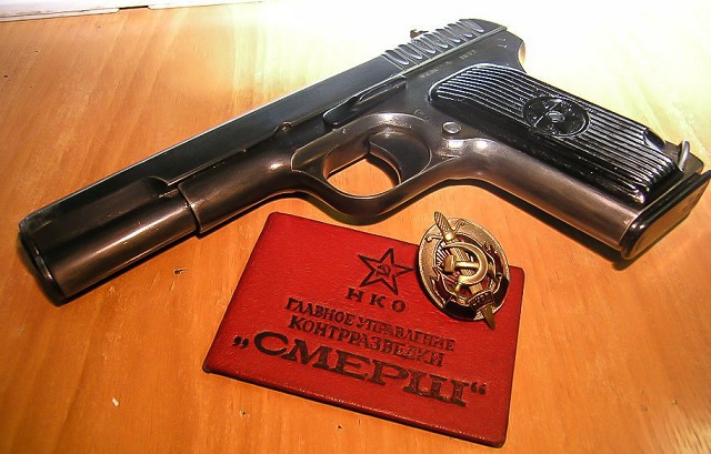 Невидимая война. Легендарный «СМЕРШ»