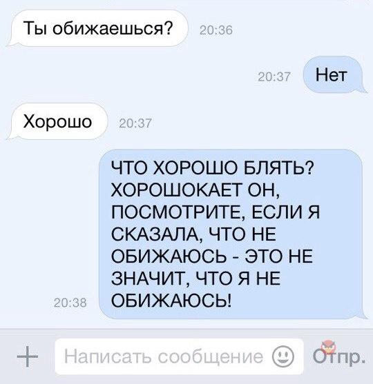 Немного демотиваторов