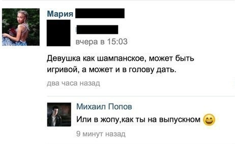 Картинки на субботу