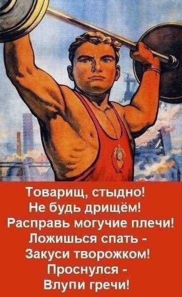Картинки на пятницу