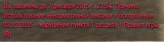 Wargaming 30!