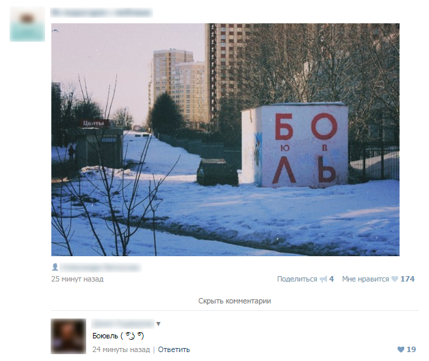 Немного юмора, заимствованного из сети