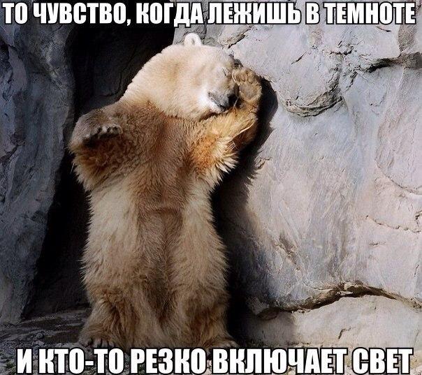 А давайте улыбнёмся