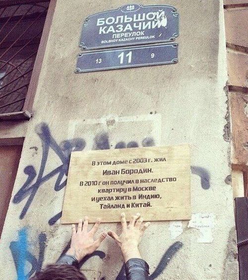 Подборка разных картинок