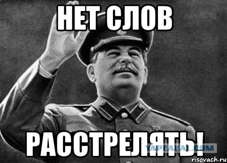 В Госдуме призвали Грефа уволиться после его слов