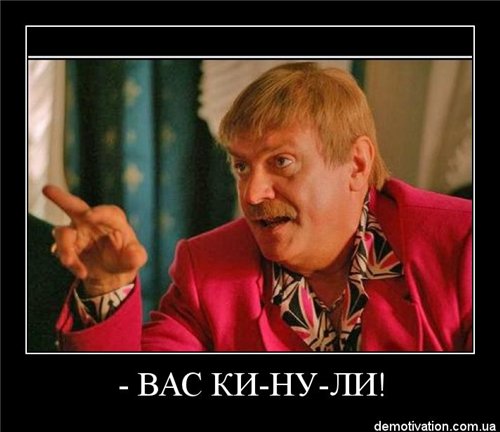 Принц Мухаммад ибн Салман оказался жуликом