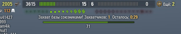 Wargaming 32