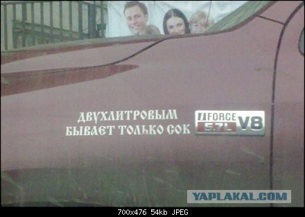 Демотиваторы на пятницу!