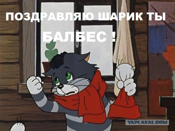 Штука на 1000$