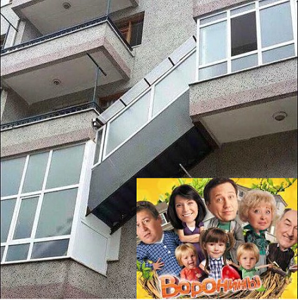 Балконы бывают разные