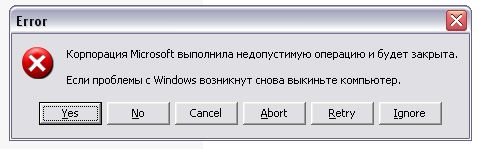 IT-Картинки