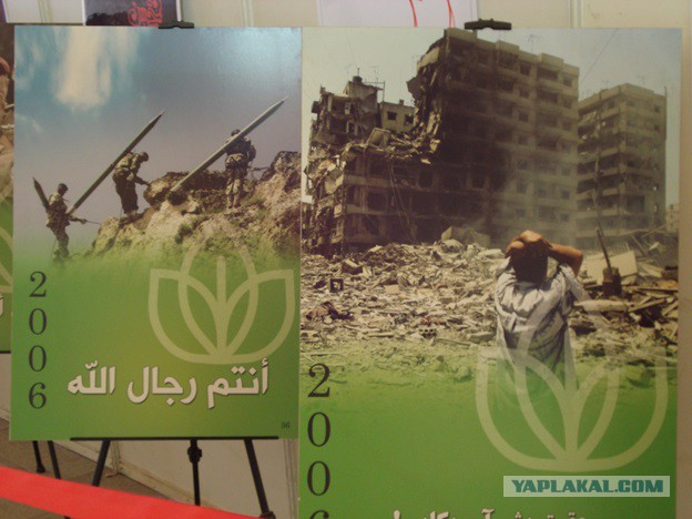 Путешествие по Ирану