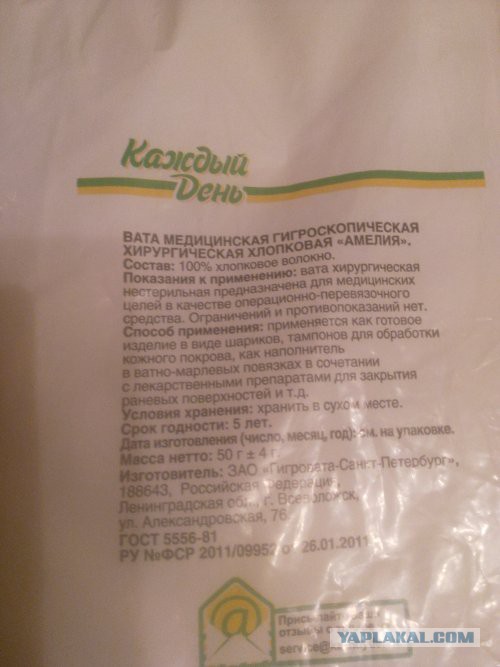 Вейперский клуб