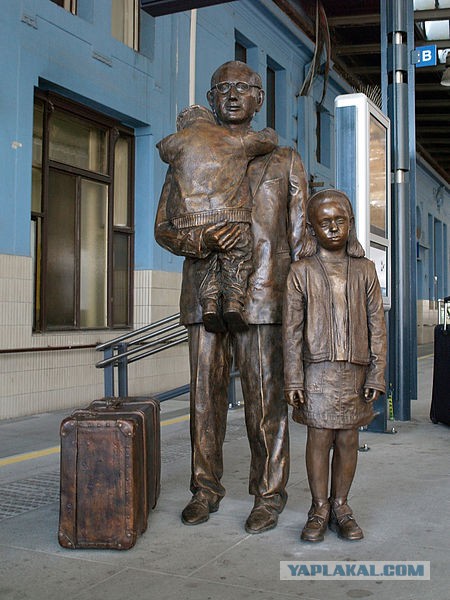 Сядь со мною рядом!