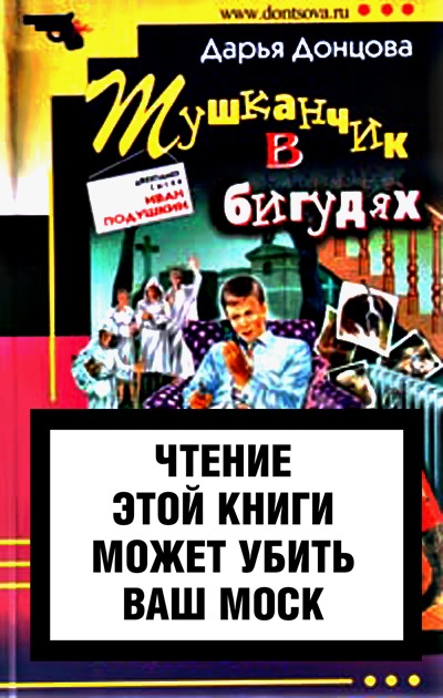 КНИГИ. Прикольные книжки. Библиотека
