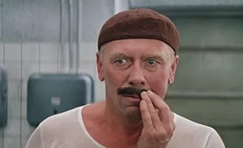 Sex Pistols, фото для получения визы в США, 1977-й год