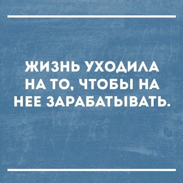 https://s00.yaplakal.com/pics/pics_original/0/7/4/7828470.jpg