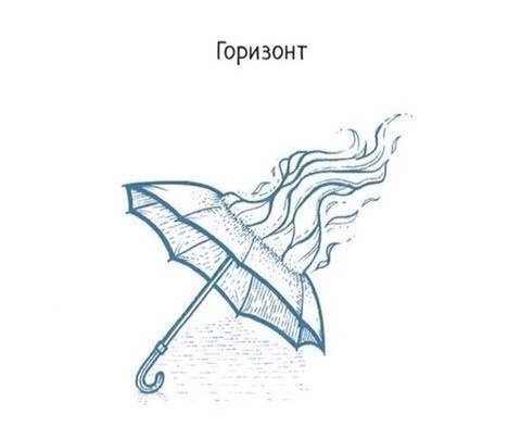 Абсурдный юмор ч.26