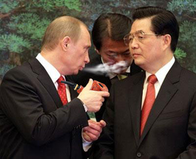 Фотожаба: Путин и Японцы
