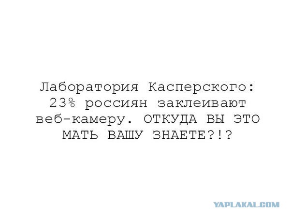 Как я в полиции была, и не просто в полиции, а в БСТМ (Управление "К")