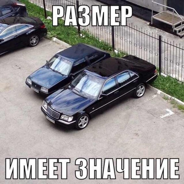 Подборка интересных и смешных картинок