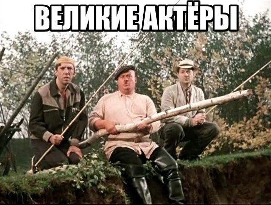 Подборка картинок