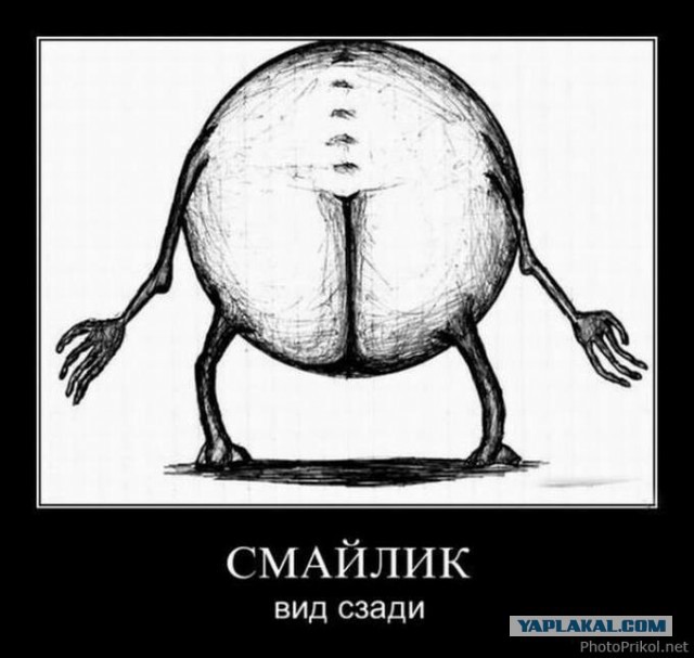 Подборка интересных и смешных картинок