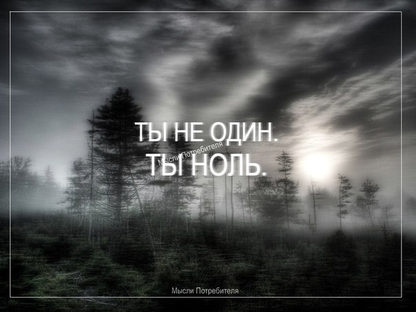 Из серии "Яжемать" и "Родишьпоймешь"