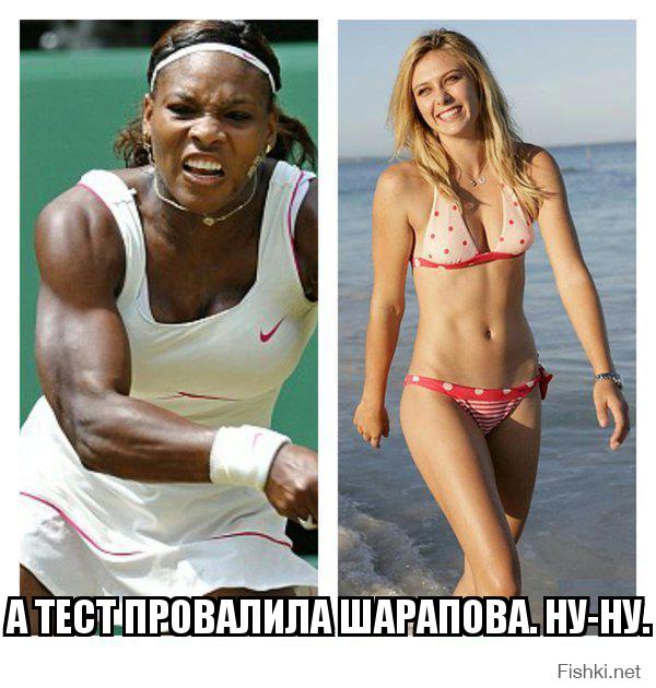 "Они так болеют или глумятся?". Западные СМИ о реакции на русских в Рио