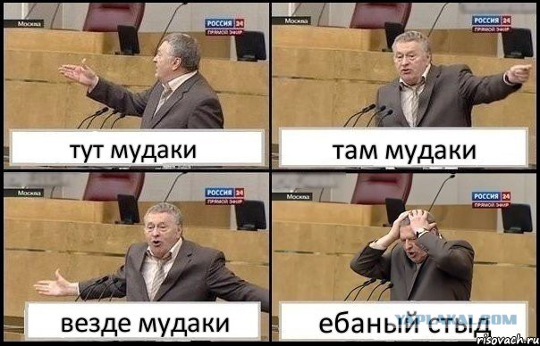 Девушки совершили огромную ошибку, попробовав самый острый перец в мире